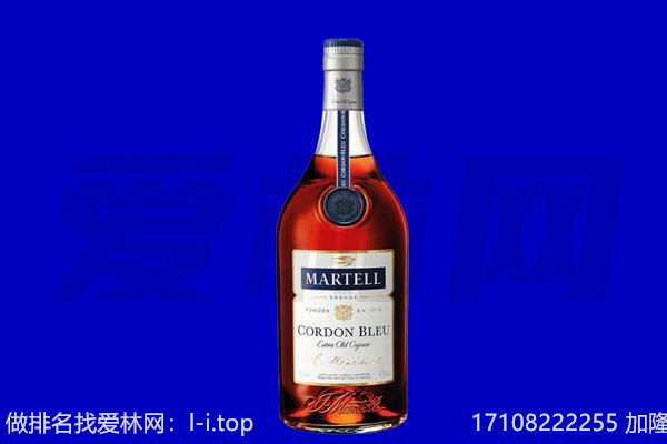 文山州麻栗坡回收洋酒