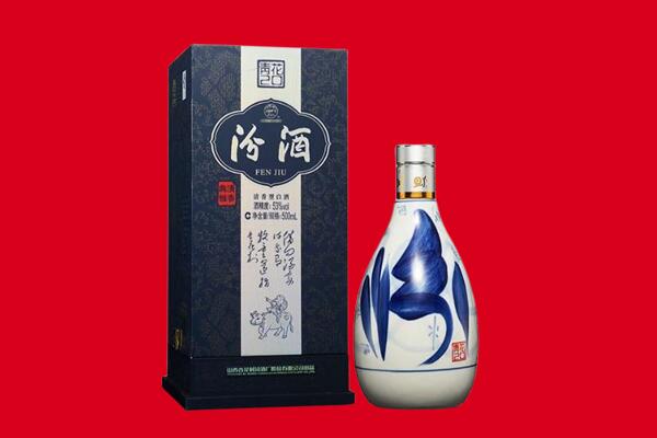 文山州麻栗坡回收汾酒.jpg
