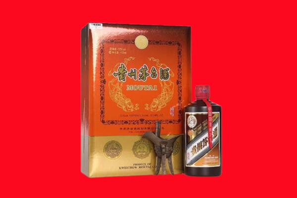 文山州麻栗坡回收30年茅台